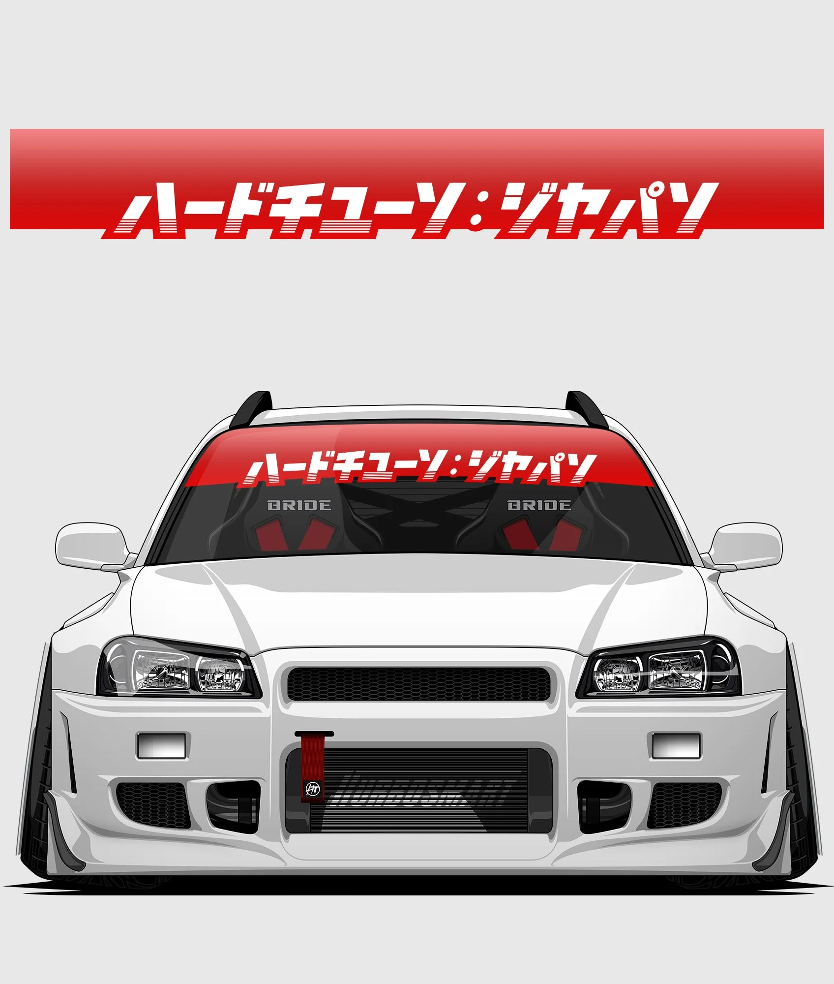 Hardtuned Kanji Window Banner - Stripes - Image 47