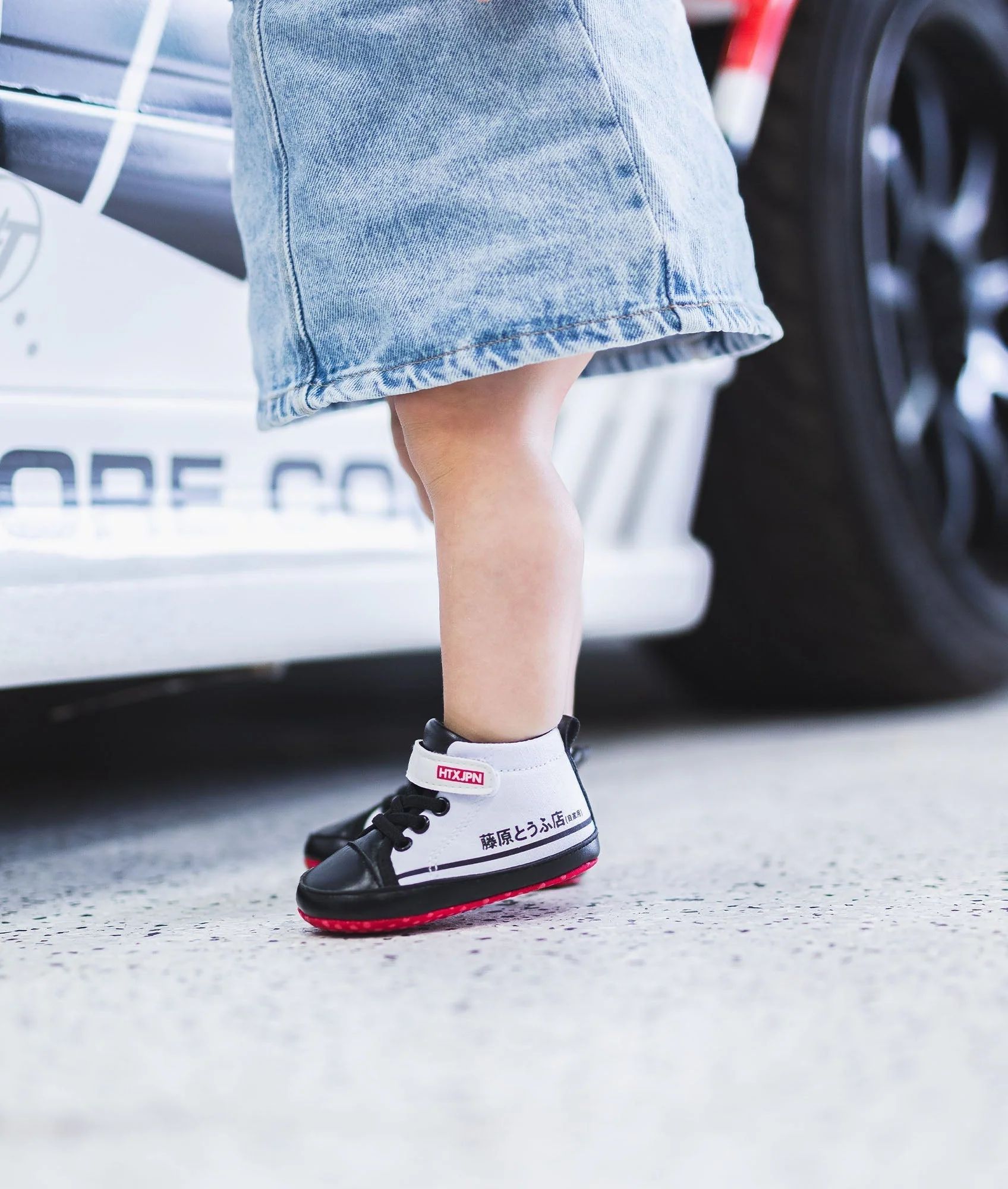 HTXJPN Fuji2 Baby Sneakers - Image 9