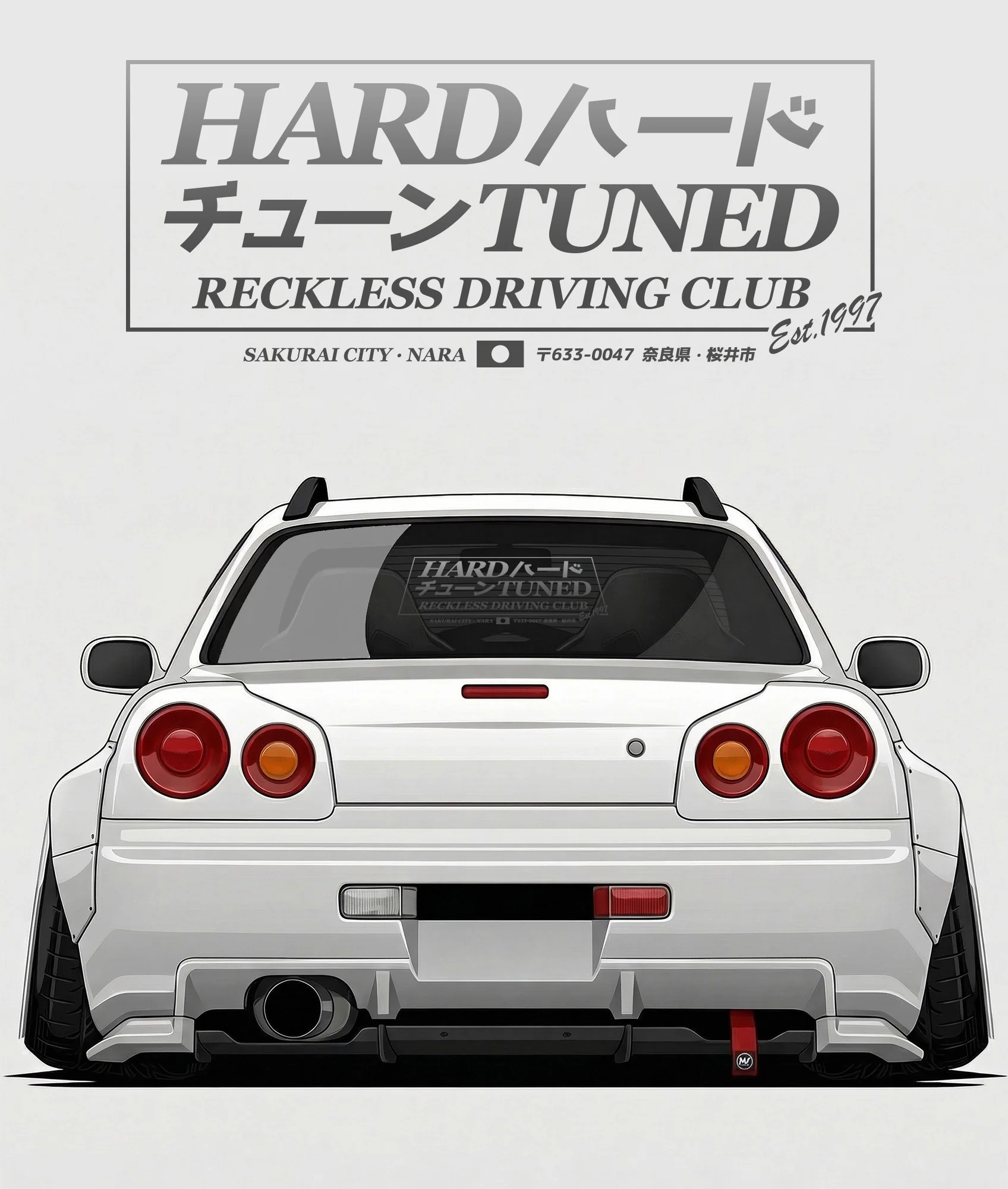 HardTuned Reckless Driving Club - XL Slap - Image 9