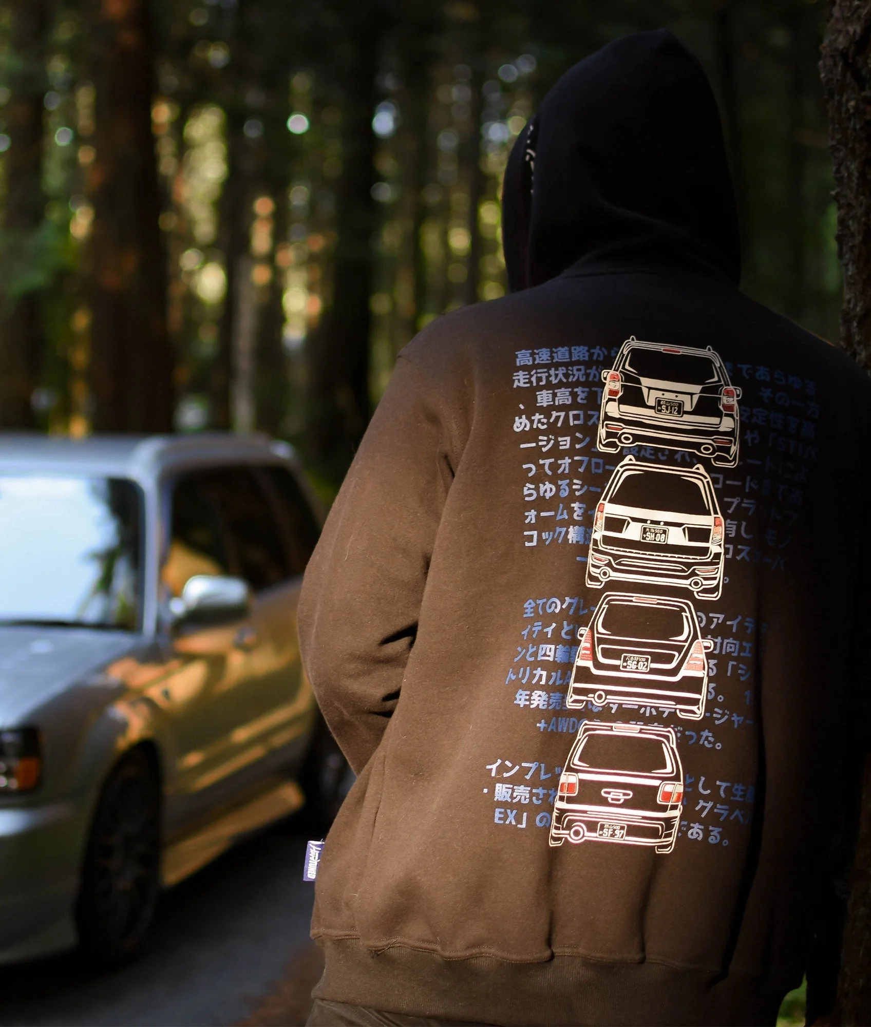 Subaru Forester Hoodie - Image 2